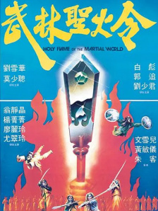 五月天在线影院